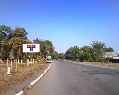 Билборд A в Бердянске вул. Героїв Євромайдану (в районі перехрестя з вул.Рижанівська) фото 1