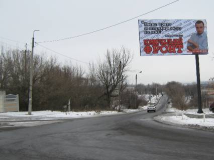 Билборд A в Бердянске перехрестя вул. Тараса Шевченка та вул. Літературна фото 1