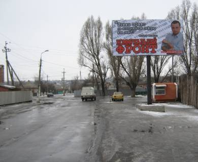 Билборд A в Славянске перехрестя вул. Святогірська та вул. Барвінківська фото 1
