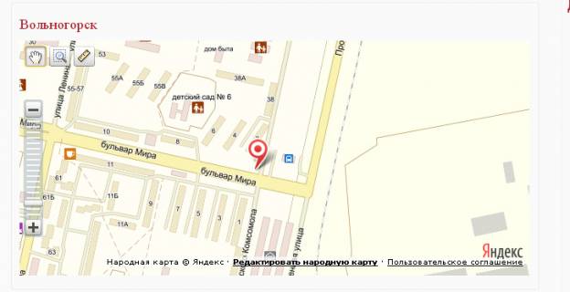 Billboard B in Vilnogirsk, 3х6  st. Promislova, z pivdenno-zahidnoi storoni vid avtostancii scheme