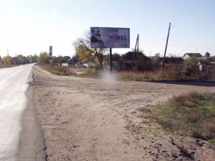 Білборд, Бігборд (Борд)  A у Бердянську вул.Харківська Фото 1
