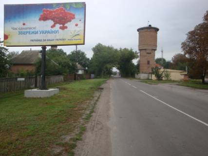Билборд B в Миргороде на розі вулиць Залізничної та пров. Вокзального фото 1