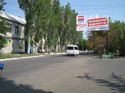 Билборд A в Покровске перехрестя вул. Прокоф'єва та пров. Деповський фото 1