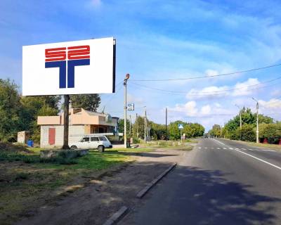 Билборд A в Смеле вул.Трипільська (навпроти будинку №136) фото 1