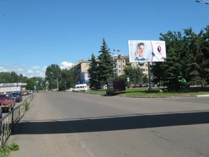 Билборд A в Бердянске вул.Олекси Тихого - район залізничного вокзалу фото 1