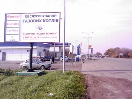 Билборд B в Павлограде вул. Лінійна, р-н газової заправки фото 1