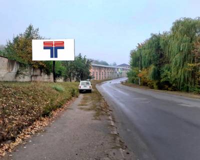 Билборд A в Бердянске вул. Правобережна, 83 (в районі Верстатобудівельного заводу) фото 1