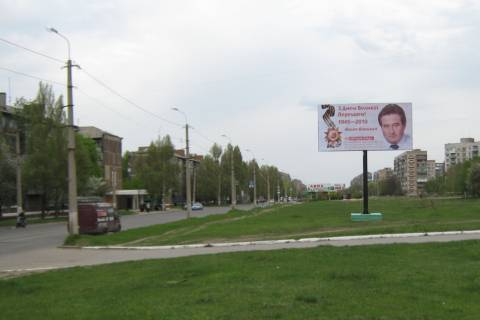 Билборд A в Краматорске б-р Краматорськиий між вул.Паркова та вул.Остапа Вишні фото 1