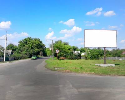 Билборд A в Бердянске перехрестя Олександрівське шосе та вул. Гагаріна фото 1