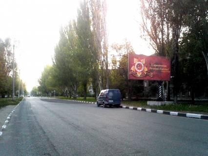 Билборд A в Никополе вул. Патріотів України (район будівлі №142-а) фото 1