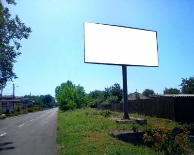 Білборд, Бігборд (Борд)  A у Бердянську в районі будинку №16 по вул.Докучаєва Фото 1
