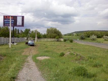 Билборд B в Бердянске Мар'янівка фото 1