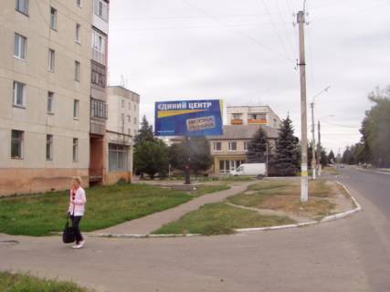 Билборд A в Кременном перехрестя вул.Титова та вул.Центральна фото 1