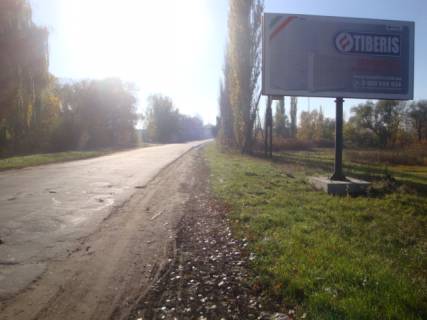 Білборд, Бігборд (Борд)  A у Хоролі ул.И.Хмары/ул.Пески Фото 1