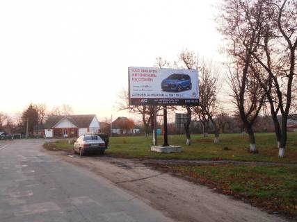 Билборд A в Звенигородке вул. Героїв Євромайдану (в районі перехрестя з вул.Рижанівська) фото 1