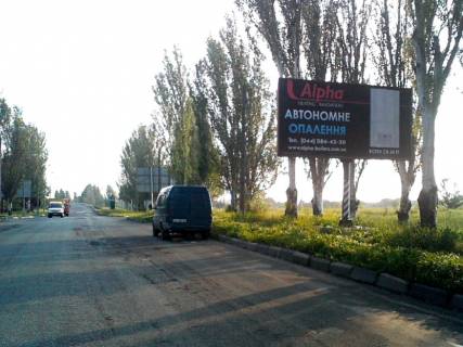 Билборд A в Никополе вул.Патріотів України (район шляхопроводу) фото 1