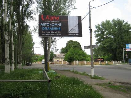 Билборд A в Бердянске вул. Незалежності, 2 фото 1