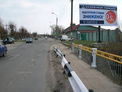Билборд A в Староконстантинове вул. 1 Травня (біля р.Случ) фото 1