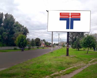 Білборд, Бігборд (Борд)  A у Шостці вул. Онупрієнка, 17 Фото 1