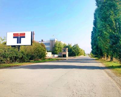 Билборд A в Бердянске вул.Транспортна, 33В фото 1