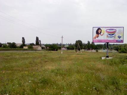 Билборд A в Бердянске Мар'янівка фото 1