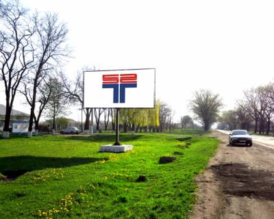 Билборд B в Александрии вул. Знам'янська (навпроти житлового будинку №57) фото 1