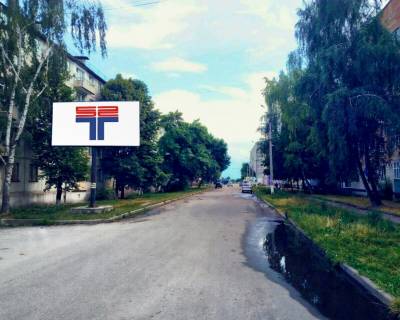 Билборд A в Бердянске вул. Петра Калнишевського, 35 фото 1