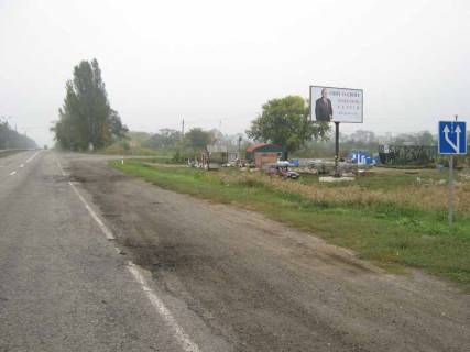 Билборд A в Бердянске Лісопитомник фото 1