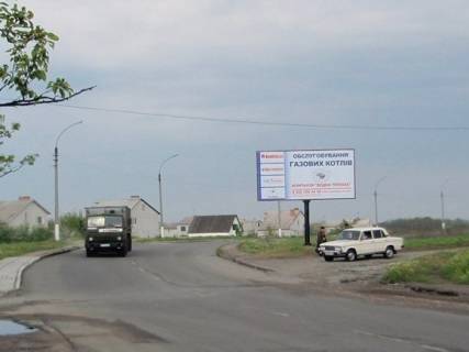 Білборд, Бігборд (Борд)  A у Павлограді вул. Західна, 9 Фото 1