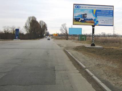 Билборд A в Каменское (Днепродзержинск) Єлизаветівське шосе, поворот на вул. Харківську фото 1