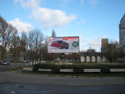 Билборд A в Каменское (Днепродзержинск) ул. Петровского, 203 фото 1