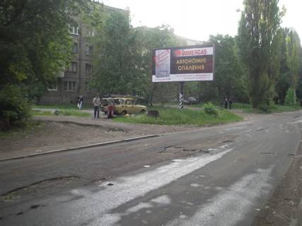 Білборд, Бігборд (Борд)  B у Кам'янське (Дніпродзержинськ) ул. Николенко, 2/1 Фото 1