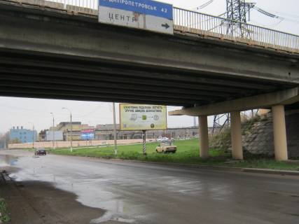 Billboard A in Kam'yanske (Dniprodzerzhinsk) st. Dnepropetrovskaa/av. Ubilejnyj/st. Doroznaa Photo 1