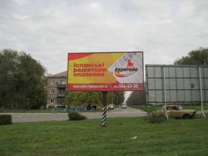 Білборд, Бігборд (Борд)  B у Кам'янське (Дніпродзержинськ) просп. Аношкина, автокомплекс "4х4" Фото 1
