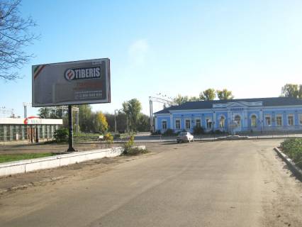 Билборд B в Карловке, 3х6  площа 40-річчя Перемоги в районі автовокзалу фото 1
