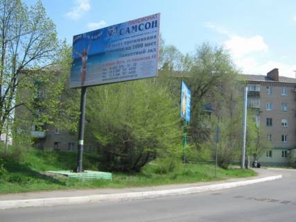 Билборд B в Бахмуте, 3х6  вул. Б.Горбатова, 2 фото 1