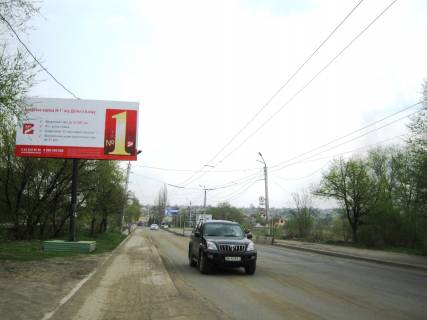 Билборд B в Бахмуте, 3х6  вул. Горбатова, 69 фото 1