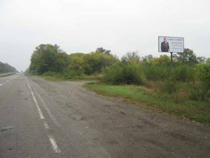 Білборд, Бігборд (Борд)  A у Бердянську Лесопитомник Фото 1