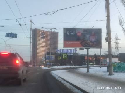 Билборд A в Виннице, 3х6  Епіцентр (зліва на право від центр. входу) фото 1