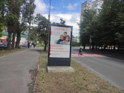 Сiтiлайт B у Хмельницькому вул.Молодіжна,2/3 (ТЗ, церква) Фото 1