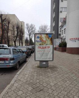 Citylight A in Khmelnitsky Владимирская (укртелеком) Photo 1