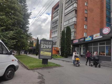 Ситилайт A в Хмельницком вул.Пр.Миру біля будинку №46(м-н Транзит) фото 1