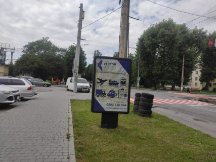Ситилайт B в Хмельницком вул.Проскурівська, 74 (ТЦ Лакшері) фото 1