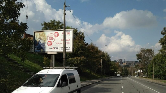 Билборд B в Виннице, 3х6  вул. Синьоводська (був. Маяковського), нижній фото 1