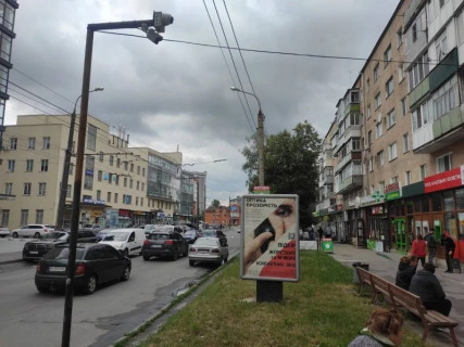 Ситилайт A в Хмельницком вул.Зарічанська, 14 (піцерія Сан Ремо) фото 1