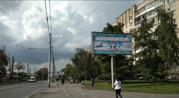 Ситилайт A в Хмельницком Каменецкая, 60 ( перед поворотом на Театральну ) фото 1