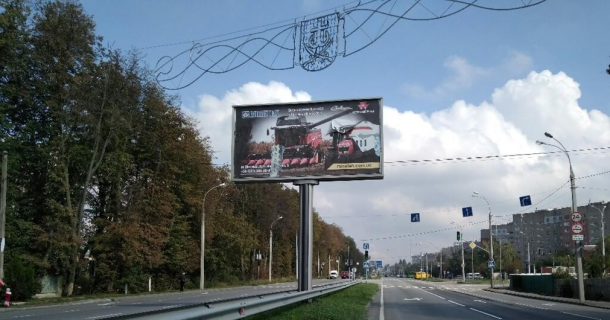 Билборд B в Виннице, 3х6  Барське шосе - Келецька (вїзд в місто) фото 1