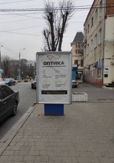 Ситилайт B в Хмельницком Грушевського, 54 ( центр.офіс Аваль ) №1 ближній фото 1