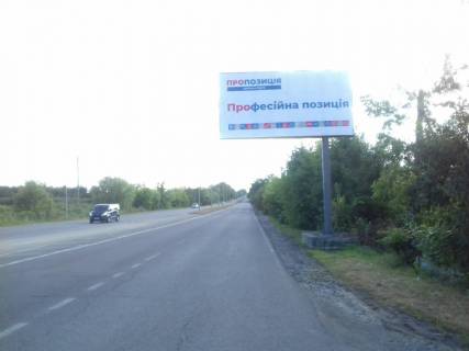 Білборд, Бігборд (Борд)  A у Вінниці, 3х6  Барське шосе, міст Фото 1