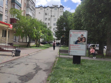 Ситилайт B в Хмельницком вул.Володимирська,(пенсійний фонд) фото 1